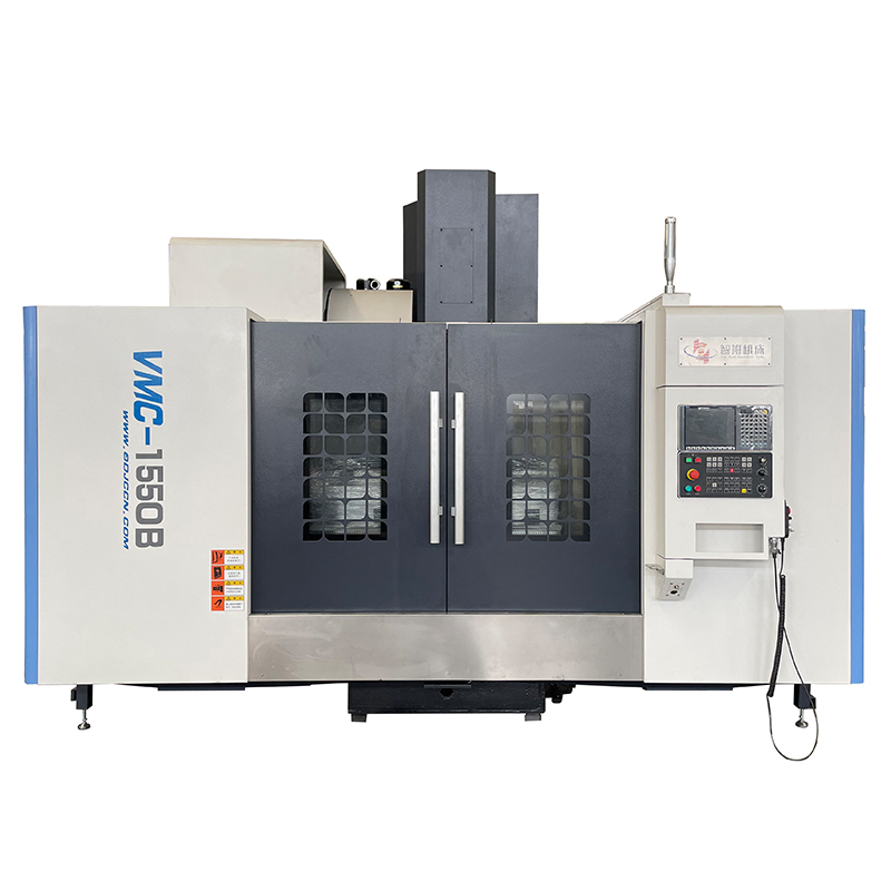 VMC1550立式加工中心