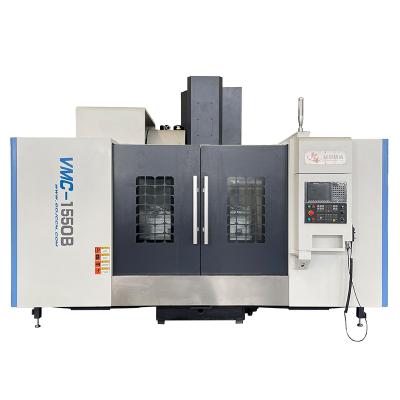 VMC1550立式加工中心